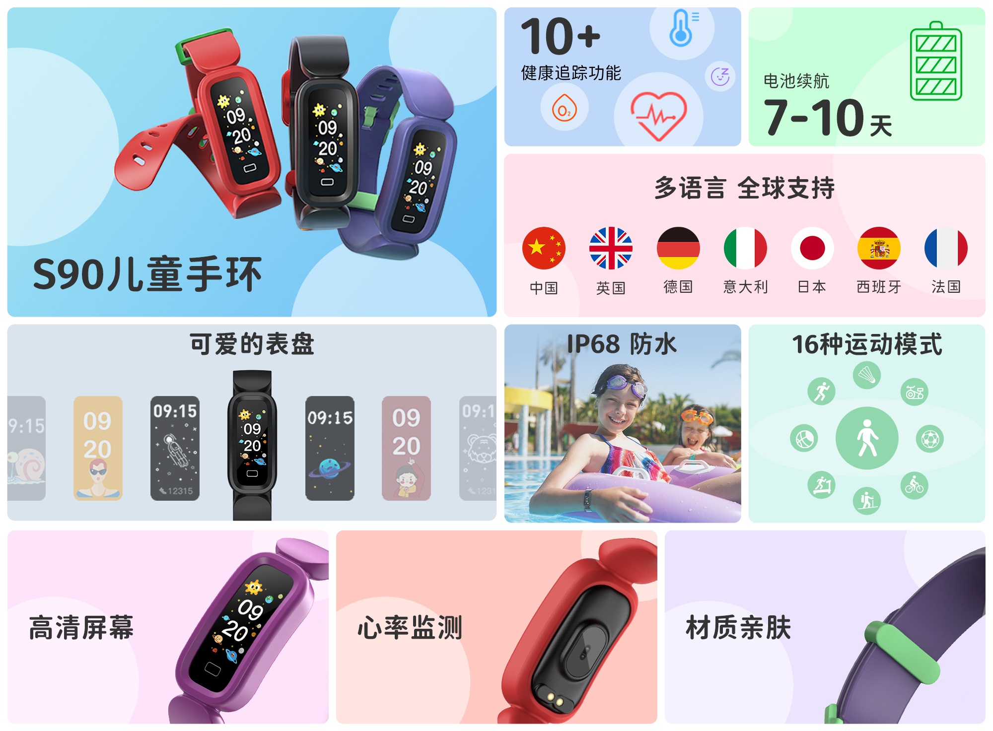 Ebpay钱包 -清静支付工具