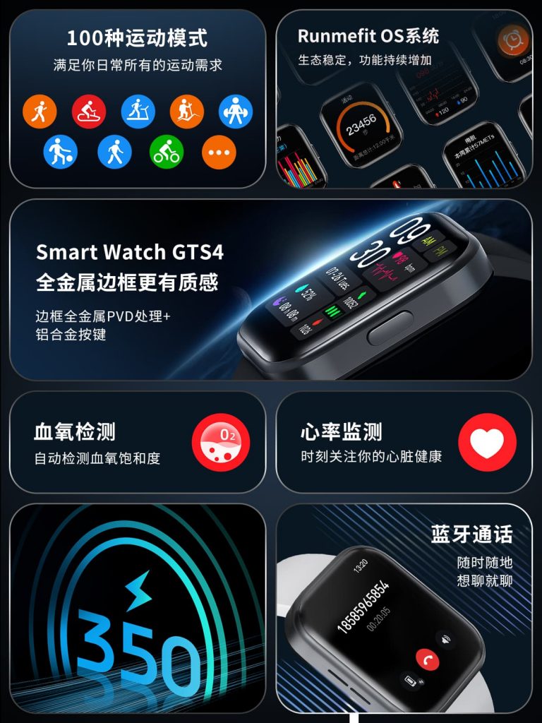 Ebpay钱包 -清静支付工具