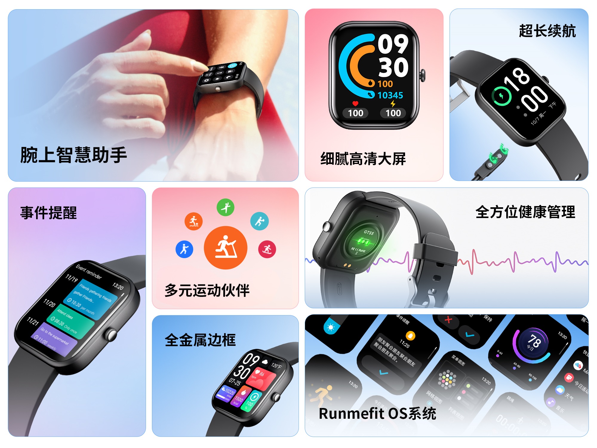 Ebpay钱包 -清静支付工具