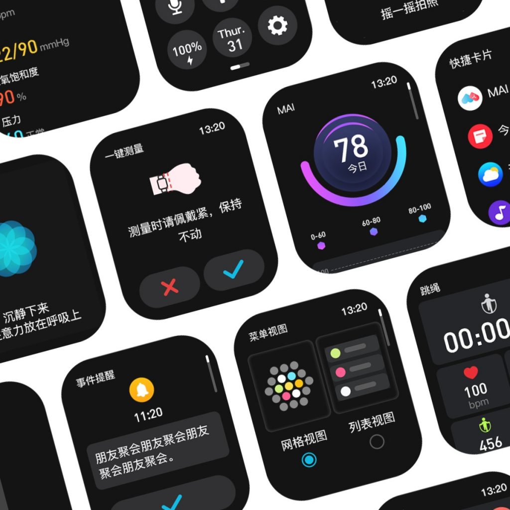 Ebpay钱包 -清静支付工具