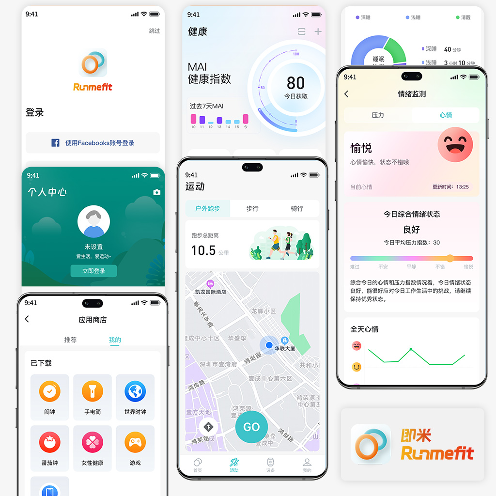 Ebpay钱包 -清静支付工具
